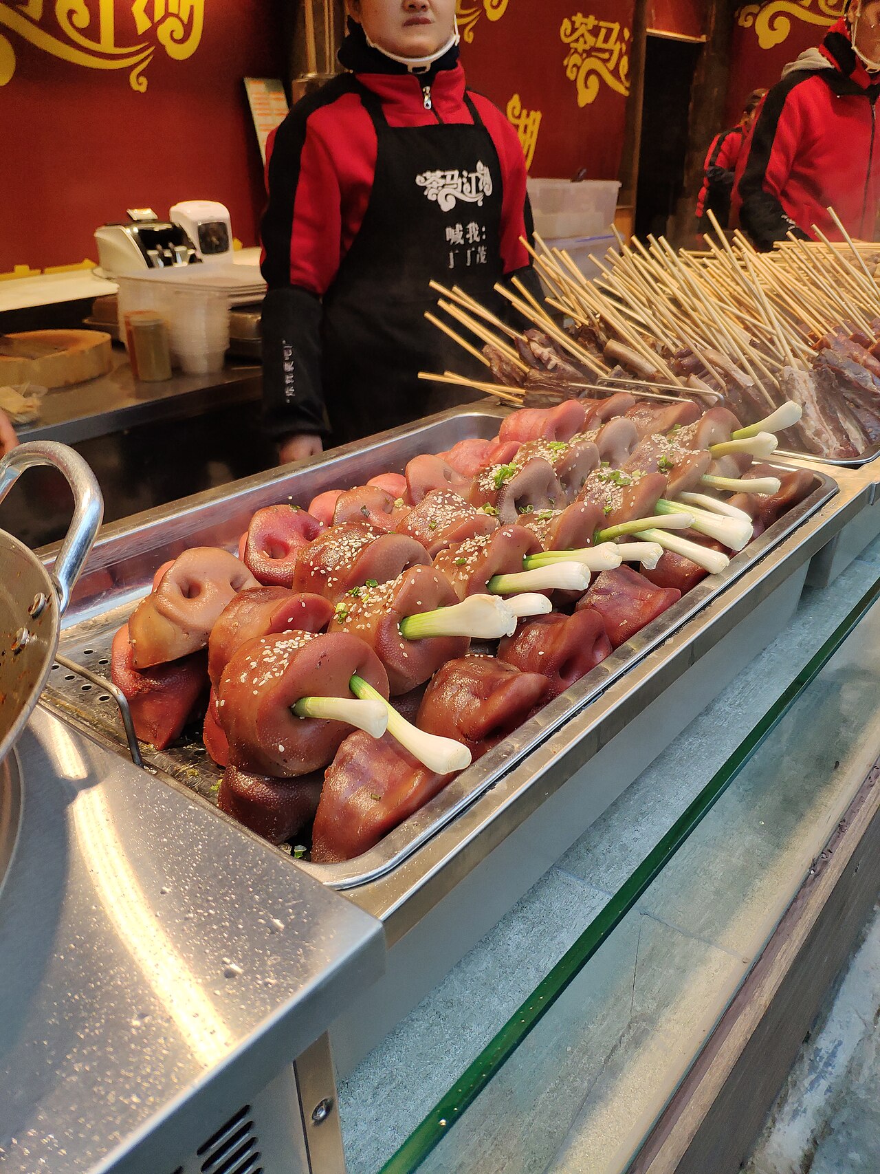 Sichuan Pig Snouts Street Stall 2019.jpg
