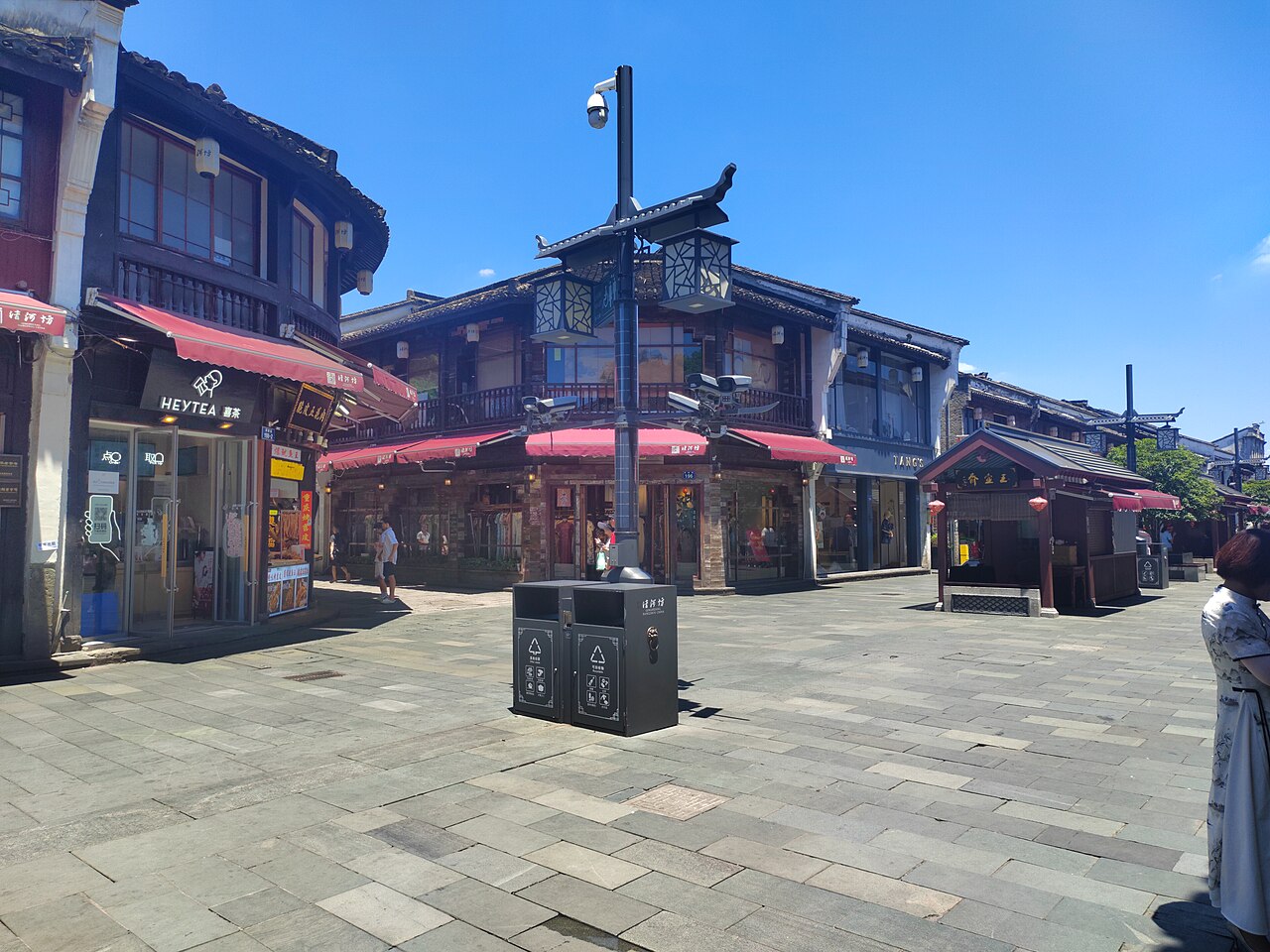 Hefang Street 20240729.jpg